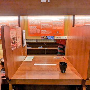 ICHIRAN Midtown - Interior - Ramen Near Me - New York, New York ICHIRAN Midtown - Interior - Ramen Near Me - New York, New York