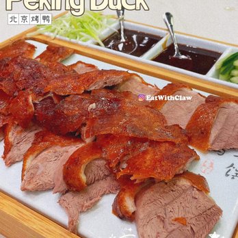 Kingsfield Chinese Cusine - Peking Duck 5/5 - Chinese Near Me - Markham, Ontario