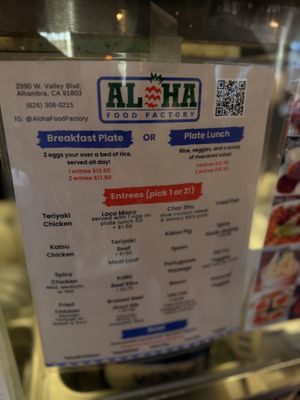 Menu photo 1 Aloha Food Factory Alhambra, CA