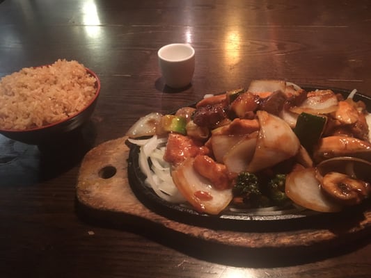 Rice Box by null