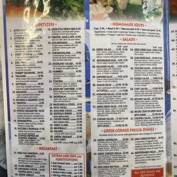 Greek Corner - a menu for a restaurant - Greek Near Me - Franklin Square, New York Greek Corner - a menu for a restaurant - Greek Near Me - Franklin Square, New York