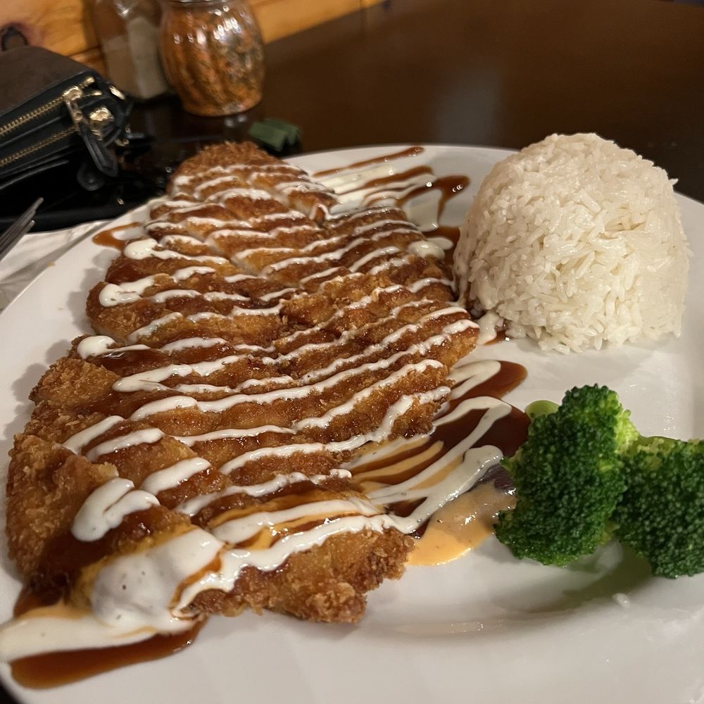 Hokkaido Ramen - D5. Chicken Katsu - Ramen Near Me - Orange, Connecticut Hokkaido Ramen - D5. Chicken Katsu - Ramen Near Me - Orange, Connecticut