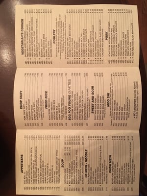 Menu photo 2 Sampan Dale City, VA Menu photo 2 Sampan Dale City, VA