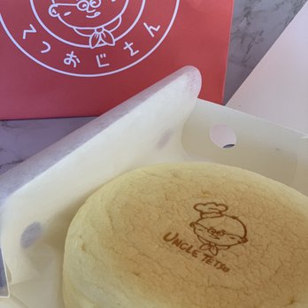 Uncle Tetsu - Bakeries Near Me - Santa Clara, California