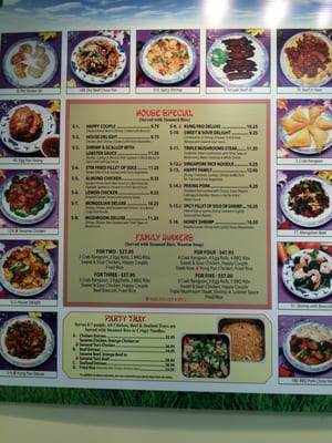 Menu photo 5 Chinese Ho Carryout Winfield, IL