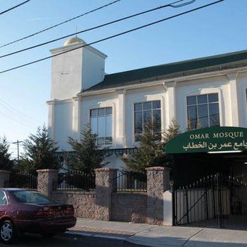 Omar Mosque - Mosques Near Me - Paterson, New Jersey Omar Mosque - Mosques Near Me - Paterson, New Jersey