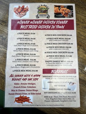 Menu photo 7 Joy's Grill & Burger House Camp Hill, PA Menu photo 7 Joy's Grill & Burger House Camp Hill, PA
