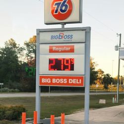 Sunoco Big Boss Stores - Signage