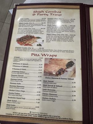 Menu photo 1 Yaseen Kabob Madison, AL Menu photo 1 Yaseen Kabob Madison, AL