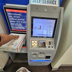 US Post Office - Kiosk!