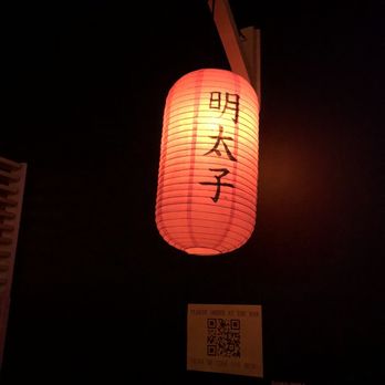 Bar Oni Izakaya - Japanese Near Me - Cleveland, Ohio