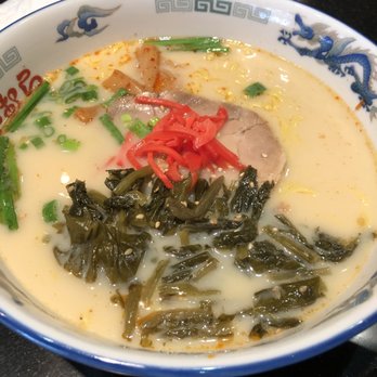 Ramen Nakamura - Ramen Near Me - Honolulu, Hawaii Ramen Nakamura - Ramen Near Me - Honolulu, Hawaii