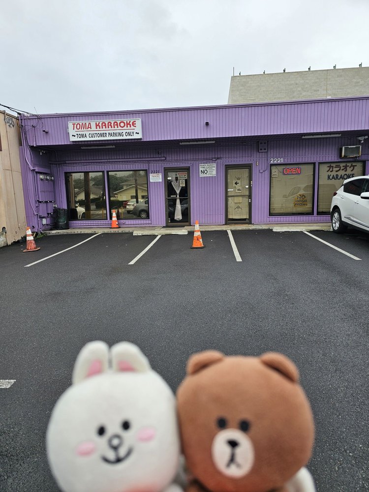 Social spots from Toma Karaoke