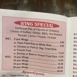 Misleading menu Misleading menu