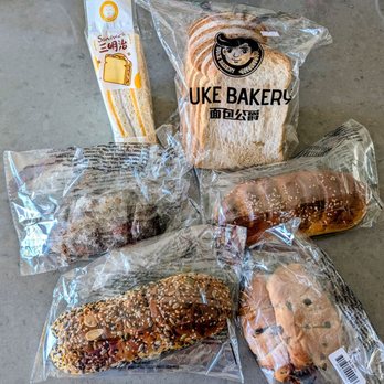 Duke Bakery - It's been a while, Duke Bakery! - Bakeries Near Me - Arcadia, California Duke Bakery - It's been a while, Duke Bakery! - Bakeries Near Me - Arcadia, California
