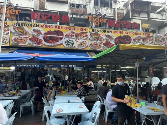Restoran Meng Kee Grill Fish by null