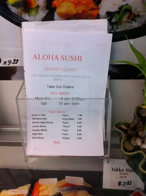 Menu photo 7 Aloha Sushi Honolulu, HI