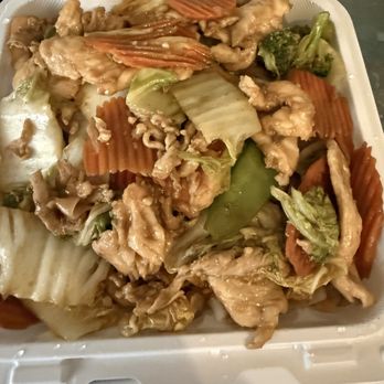 George & Son's Asian Cuisine - House Chow Fun - Asian Fusion Near Me - Phoenix, Arizona George & Son's Asian Cuisine - House Chow Fun - Asian Fusion Near Me - Phoenix, Arizona