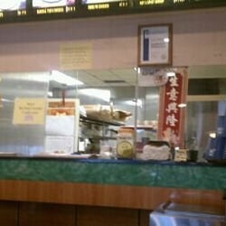 Vienna Yang Chinese Cuisine
