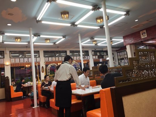 Ogura Segashira by null