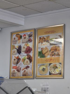 Menu photo 2 Simple Delights Morton Grove, IL Menu photo 2 Simple Delights Morton Grove, IL