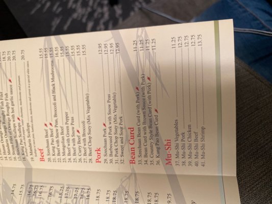Menu photo 4 Grand Panda Newhall, CA