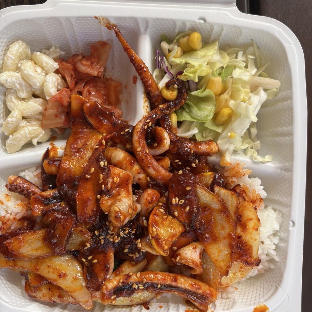 Yellow Kitchen - Spicy Squid - Food Trucks Near Me - Waipahu, Hawaii
