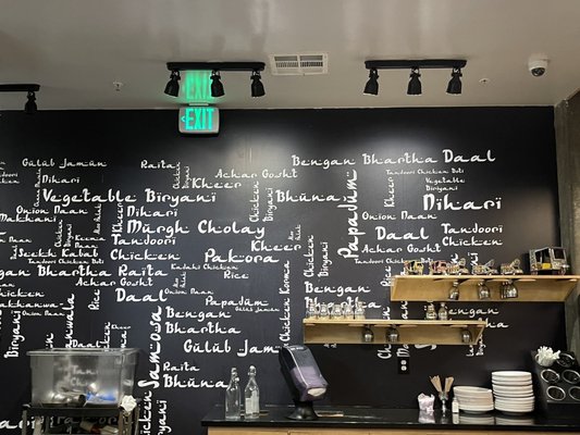 Pakwan Restaurant by null