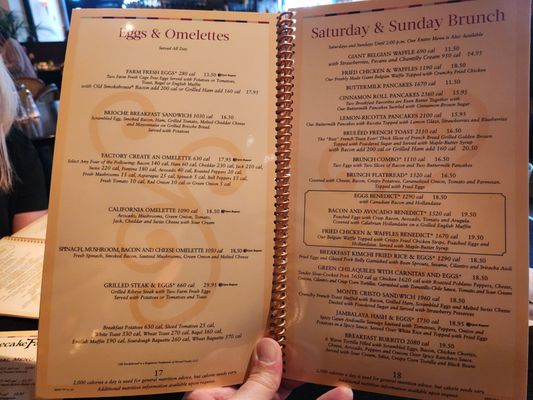 Menu photo 5 The Cheesecake Factory Mesa, AZ
