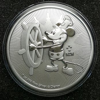 Espling Jewelers - STEAMBOAT WILLIE 2017 - Jewelry Near Me - Jacksonville, Florida