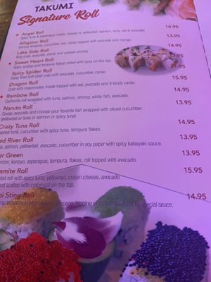 Menu photo 5 Takumi Japanese Restaurant Madison, WI Menu photo 5 Takumi Japanese Restaurant Madison, WI