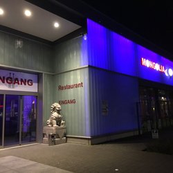 Mongolia - Außenansicht Eingang