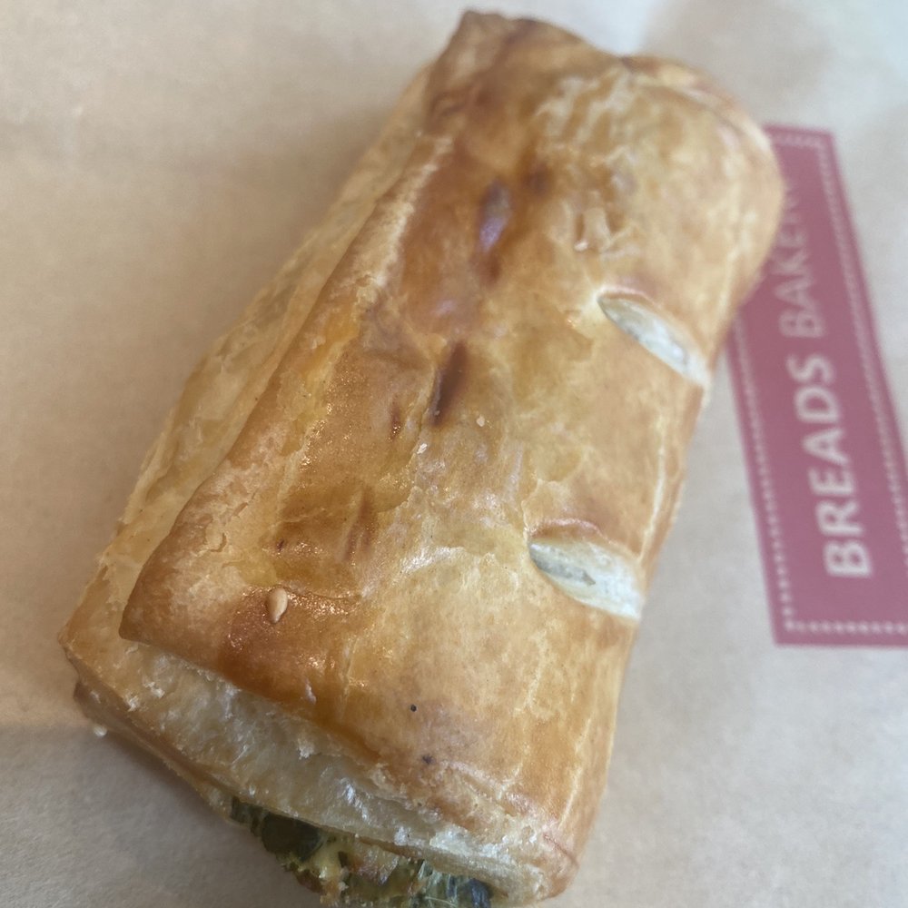 Breads Bakery - Upper West Side - Spinach and Feta Bureka - Coffee & Tea Near Me - New York, New York