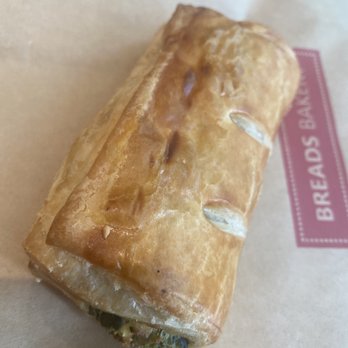 Breads Bakery - Upper West Side - Spinach and Feta Bureka - Coffee & Tea Near Me - New York, New York