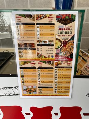 Menu photo 2 Laheeb Ottawa, ON