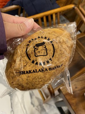 SHAKALAKA BAKERY by null