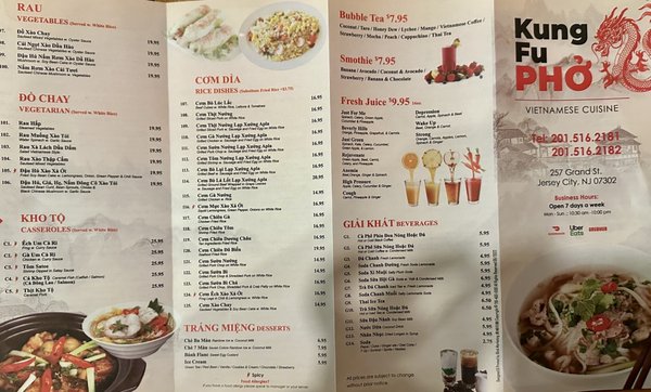 Menu photo 2 Kung Fu Pho Jersey City, NJ Menu photo 2 Kung Fu Pho Jersey City, NJ