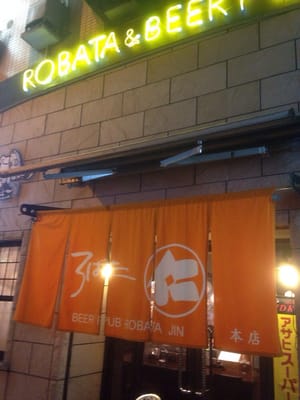 Robata Jin by null