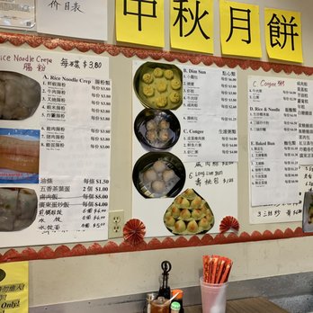 Hong Kong Food - Menu - Hong Kong Style Cafe Near Me - Plano, Texas Hong Kong Food - Menu - Hong Kong Style Cafe Near Me - Plano, Texas