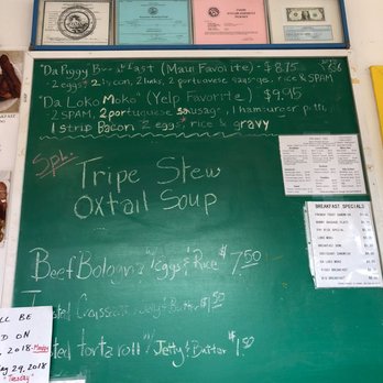 Oyako Tei - Japanese Near Me - Kahului, Hawaii