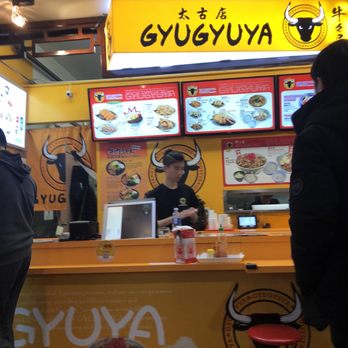 Gyugyuya - Japanese Near Me - Markham, Ontario