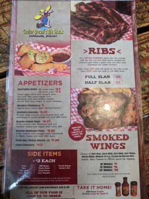 Menu photo 7 Cooter Brown's Rib Shack Jacksonville, AL Menu photo 7 Cooter Brown's Rib Shack Jacksonville, AL