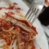 Ragazzi Pizza & Restaurant gift card