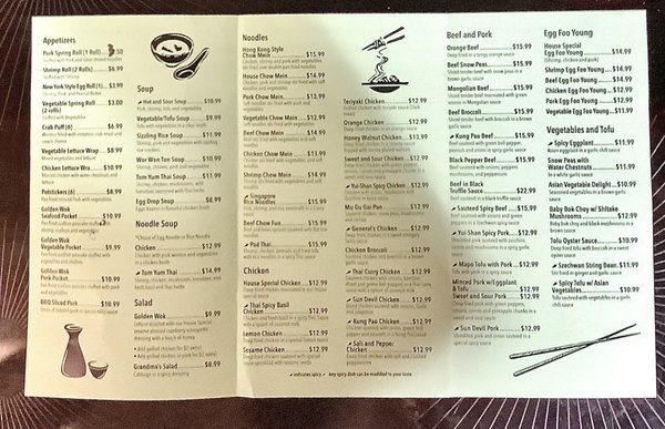 Menu photo 7 Golden Wok Chinese Restaurant Phoenix, AZ