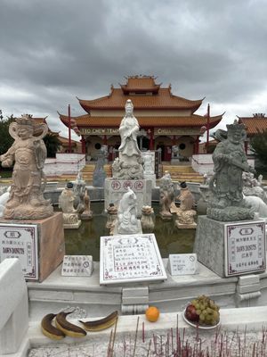 Teo Chew Temple by null
