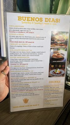 Menu photo 3 Sol Agave San Juan Capistrano, CA Menu photo 3 Sol Agave San Juan Capistrano, CA
