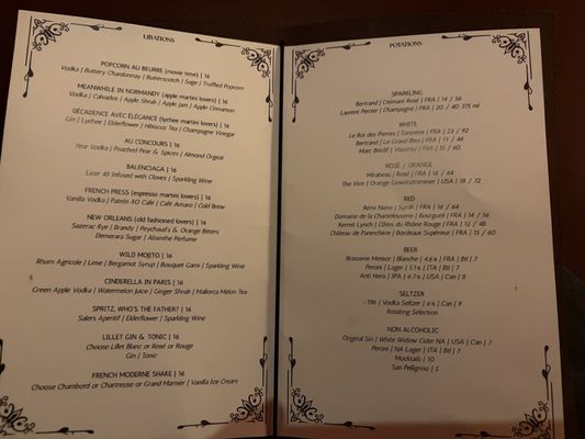 Menu photo 1 Cache 310 Chicago, IL Menu photo 1 Cache 310 Chicago, IL