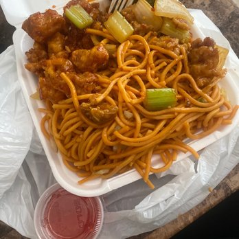 Panda Wok - Yummy combo B - Chinese Near Me - Perris, California
