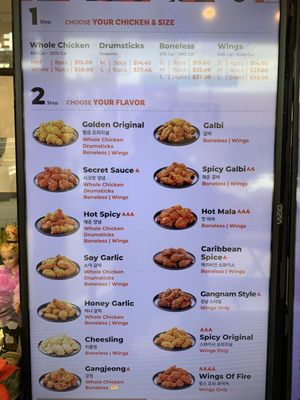 bb.q Chicken Palisades Park by null