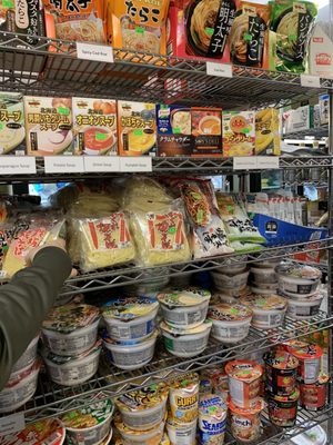 HANA JAPANESE MARKET - 182 Photos & 344 Reviews - 2004 17th St NW